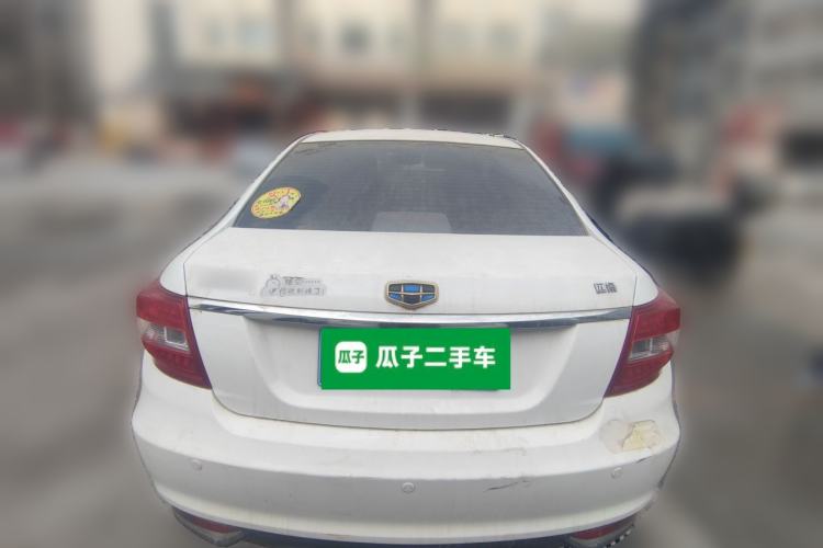 Used Geely Auto Vision 2016 1.5L Manual Happiness Edition
