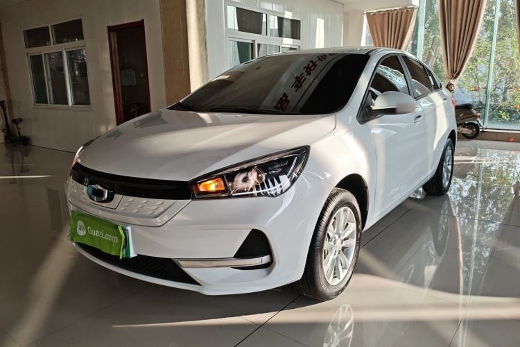 Used SINOGOLD Junxing 2023 Standard Model