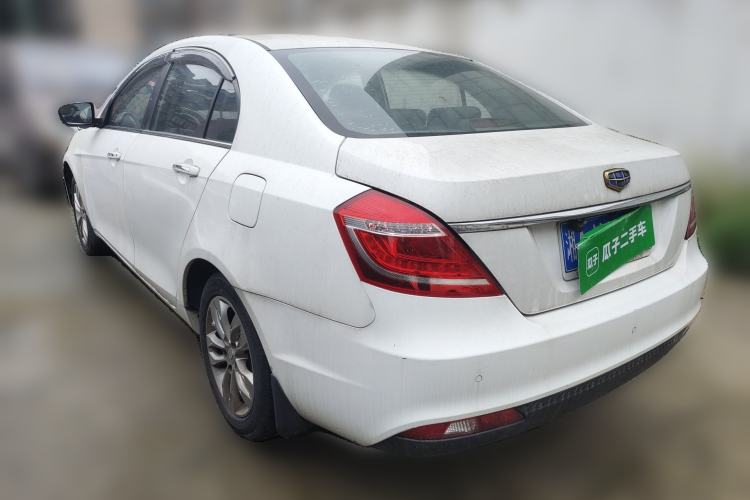 Used Geely Auto Emgrand 2016 Sedan 1.5L CVT Upward Version Rear Left 45 Deg
