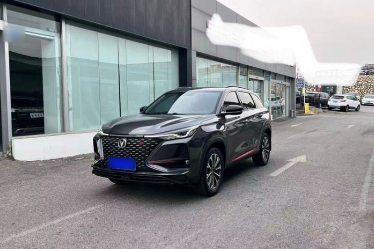 Used CHANGAN CS75 PLUS 2020 2.0T Automatic Flagship Edition Guazi used car, China used car export, Used car for sale, Used cars, Cheapest cars for sale