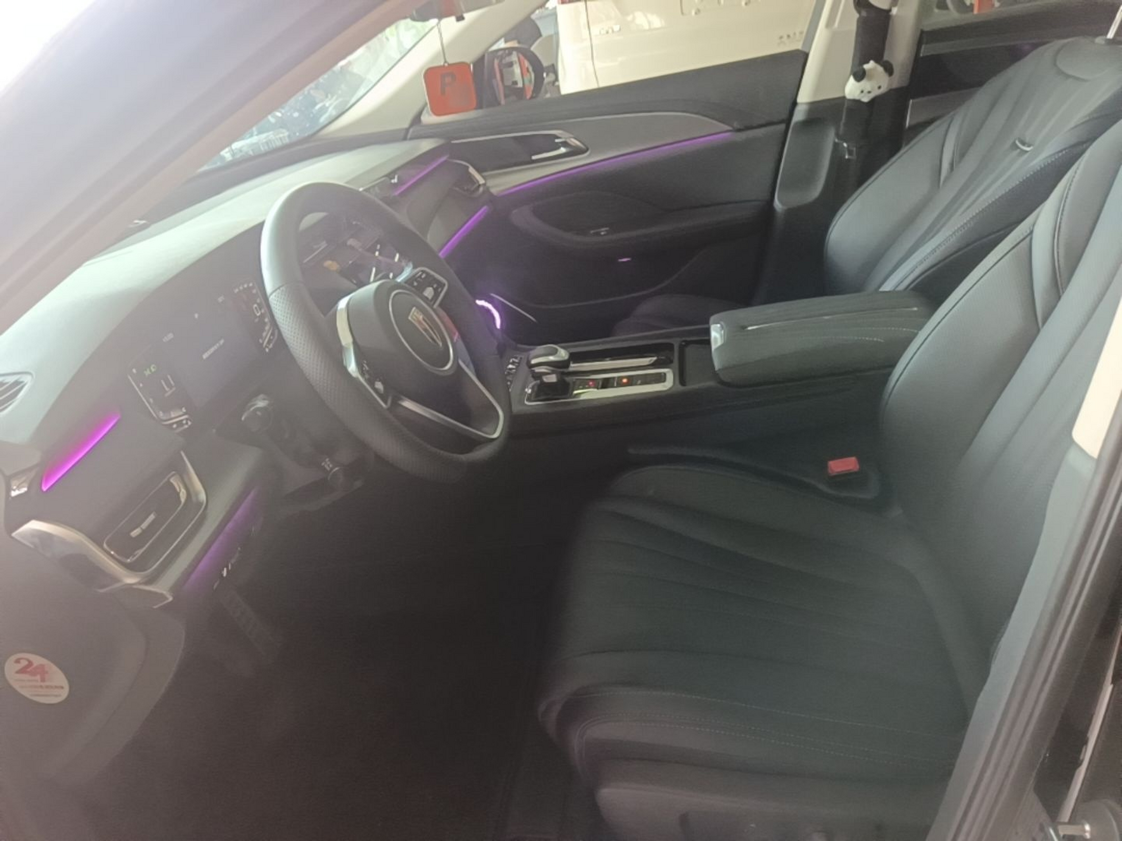 Interior delantero