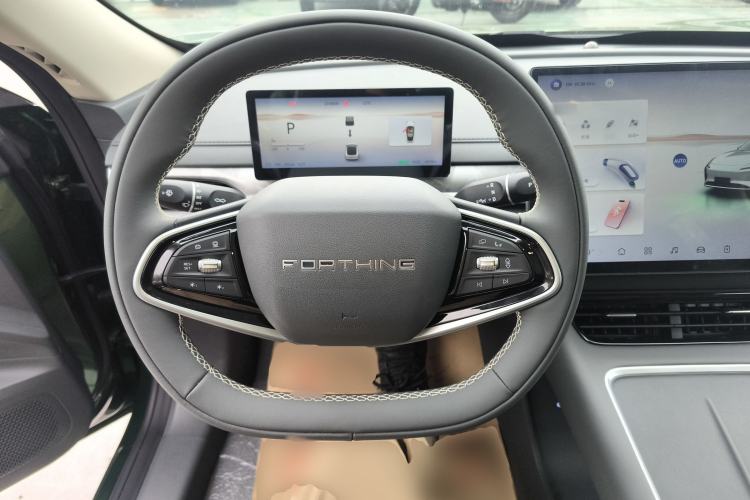 Used FORTHING Xinghai S7 2025 Model, 555 Star Creation Edition
