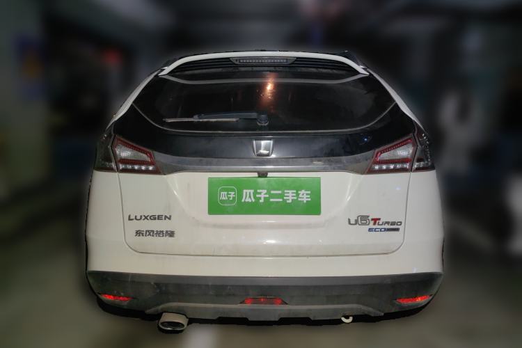 Used Luxgen U6 SUV 2015 1.8T New Innovation Upgrade Rear