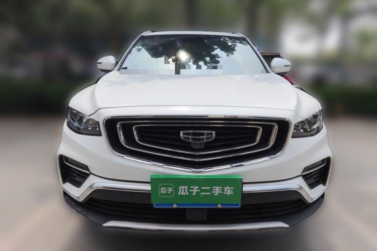 Used Geely Auto Emgrand X7 Sport 2020 1.8TD DCT ZhiZun PRO Front