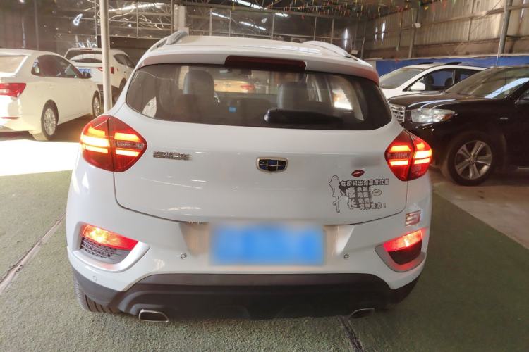 Used Geely Auto Emgrand GS 2018 Elegant Edition 1.8L Manual LingShang Model