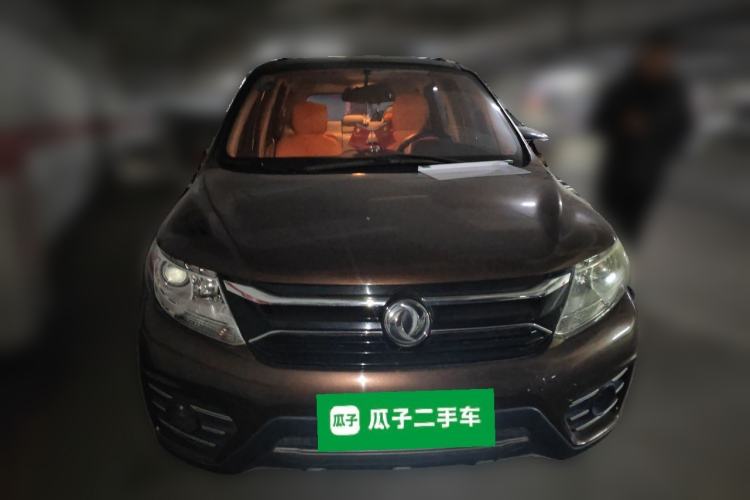 Used FORTHING Joyear X3 2016 1.5L Luxury Model