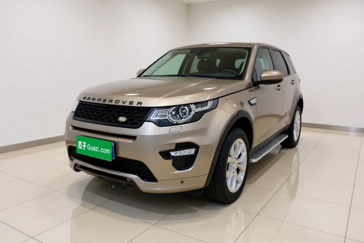 Used Land Rover Discovery Sport 2017 2.0T HSE