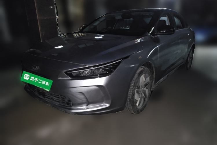 Used Geometry A 2022 Pro 600KM Red Apple Plus