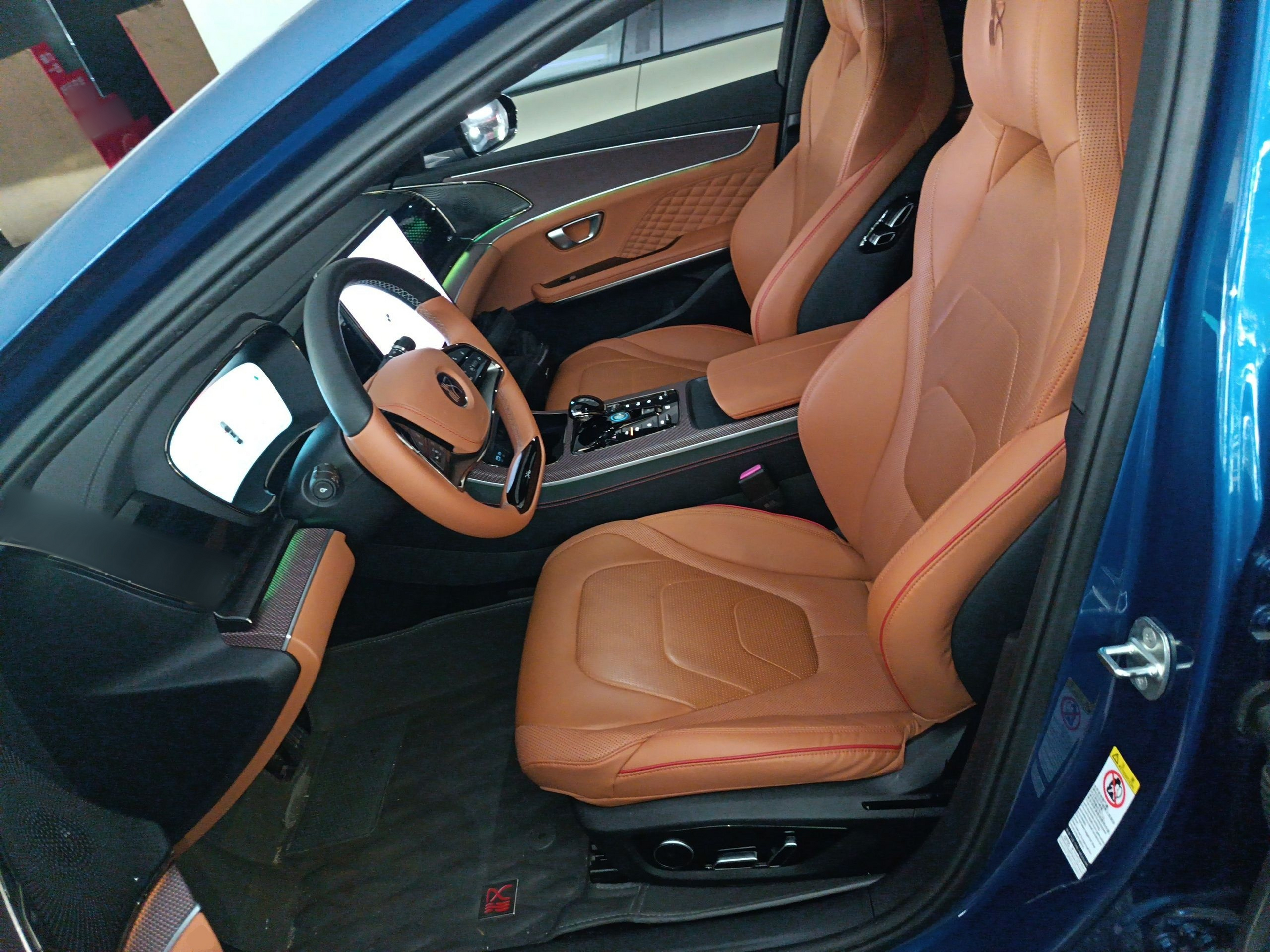 Interior delantero