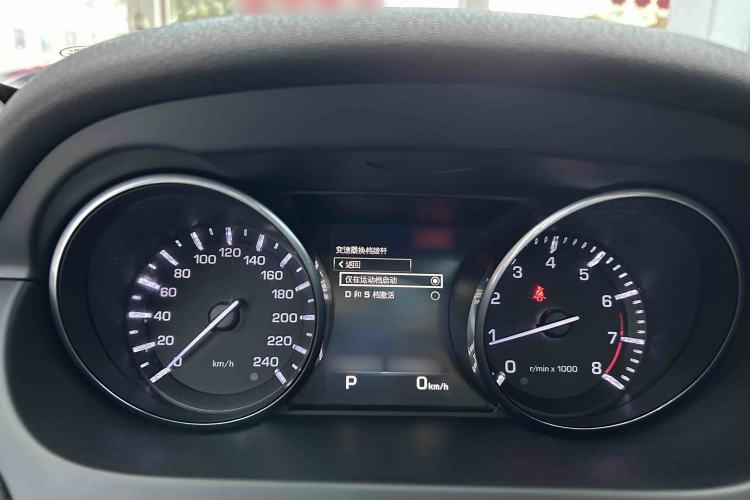 Used Land Rover Discovery Sport 2016 2.0T HSE
