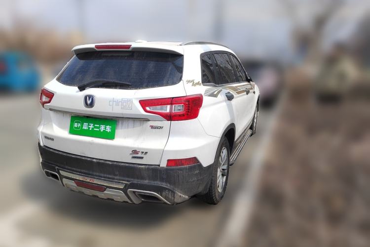 Used CHANGAN CS75 2017 Shangkui Edition 1.5T Manual Fengxiang Model