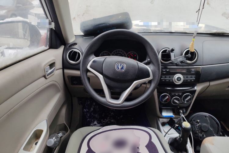 Used CHANGAN Alsvin V3 2015 1.4L Manual Meiruan Model China V Standard Steering Wheel