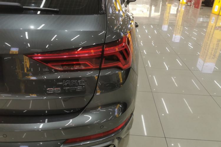 Used Audi Q3 2022 35 TFSI Progressive Dynamic Edition
