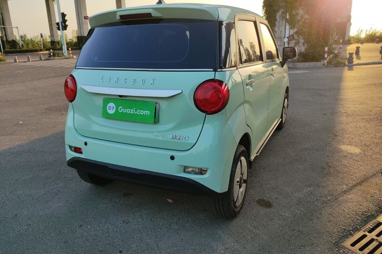 Used LINGBOX LINGBOX 2022 - Cai Wenji Edition
