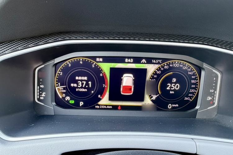 Used Volkswagen Tayron 2023 330TSI Two-Wheel-Drive Luxury Plus Advanced Version