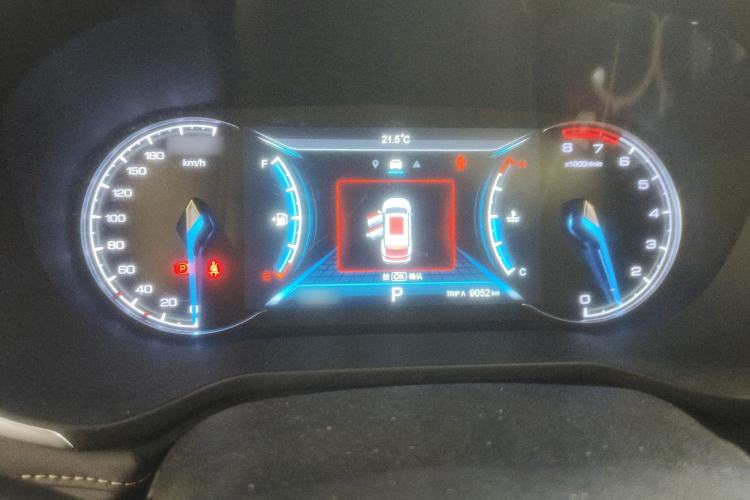 Used CHANGAN OSHAN COSPro 2021 1.5T Automatic Flagship 7-Seater
