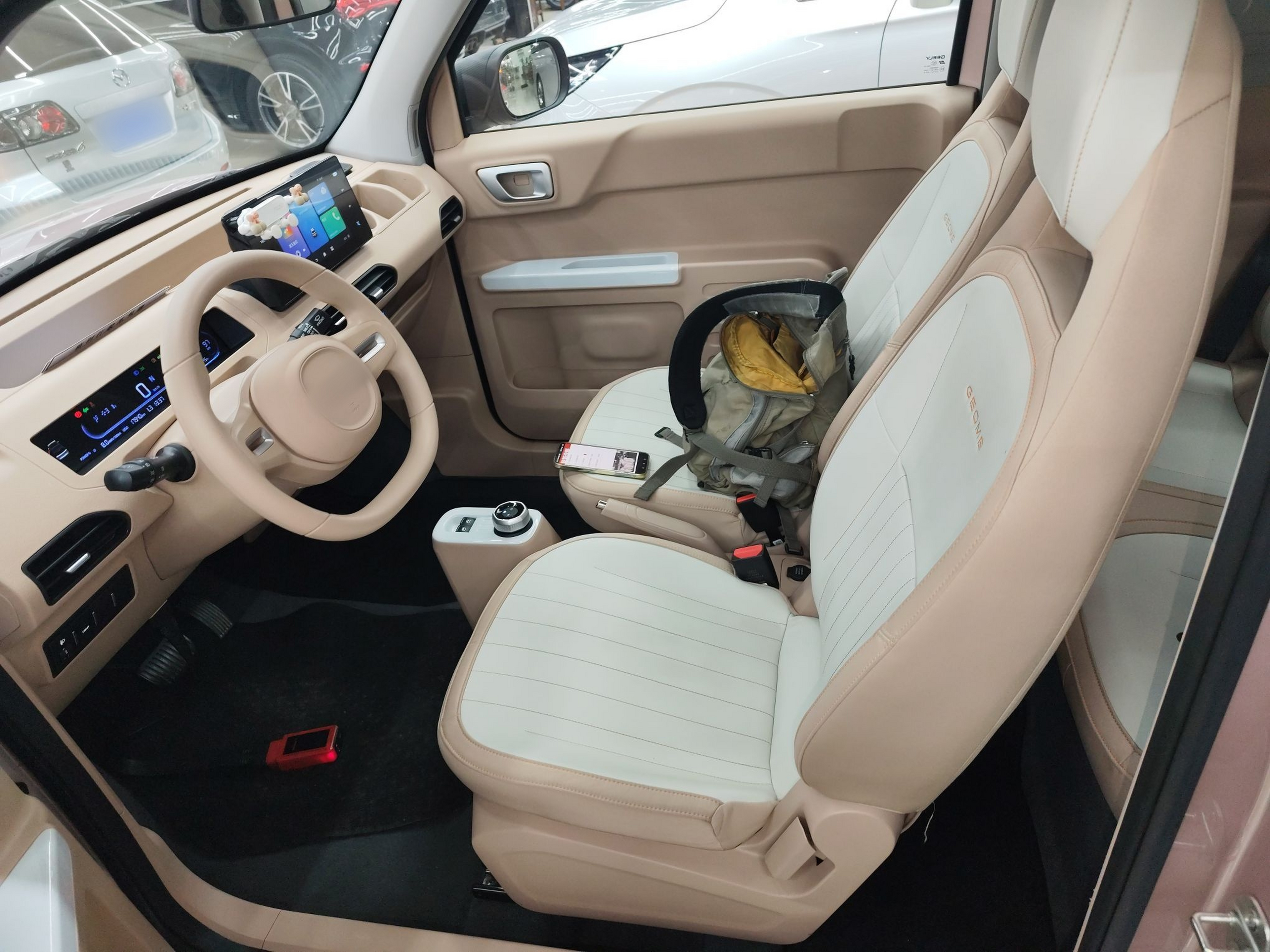 Avant de la voiture