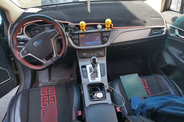 Used Geely Auto Emgrand GS 2016 Elegant Edition 1.8L Automatic LingShang Model Center Console