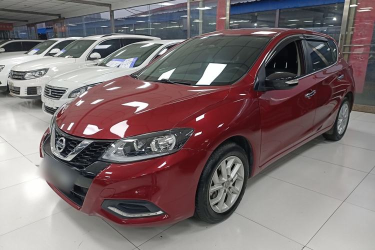 Used Nissan Tiida 2023 1.6L CVT Smart Drive Version