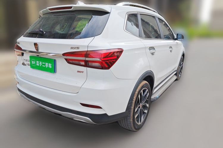 Used Roewe RX5 2016 20T Two-Wheel Drive Automatic Internet Smart Edition Rear Right 45 Deg