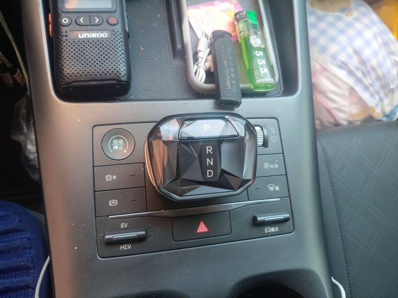 BYD Qin PLUS 2025 DM-i Smart Drive 55KM Leading Model — снимка 12