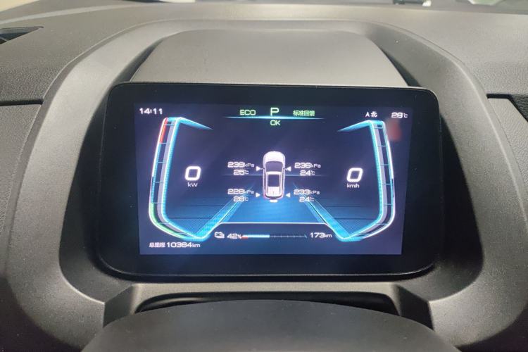 Used BYD Yuan New Energy 2019 EV535 Smart Connect Trendsetting Model