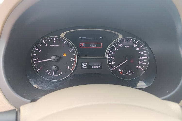 Used Nissan Teana 2013 2.5L XL-NAVI Luxury Edition
