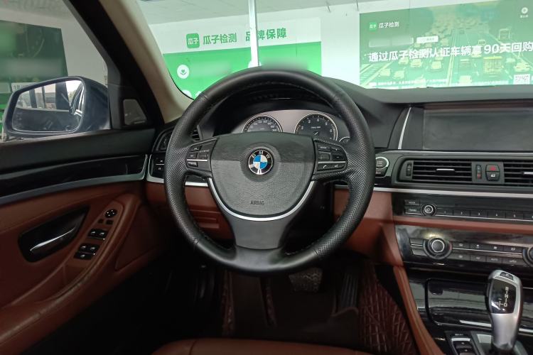 Used BMW 5 Series 2014 520Li Elegant Model Steering Wheel