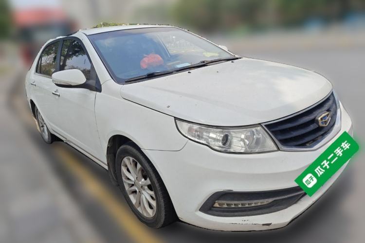 Used Geely Auto Vision 2015 1.5L Manual Elite Model