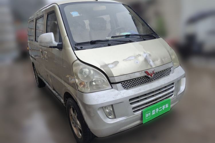 Used Wuling Rongguang 