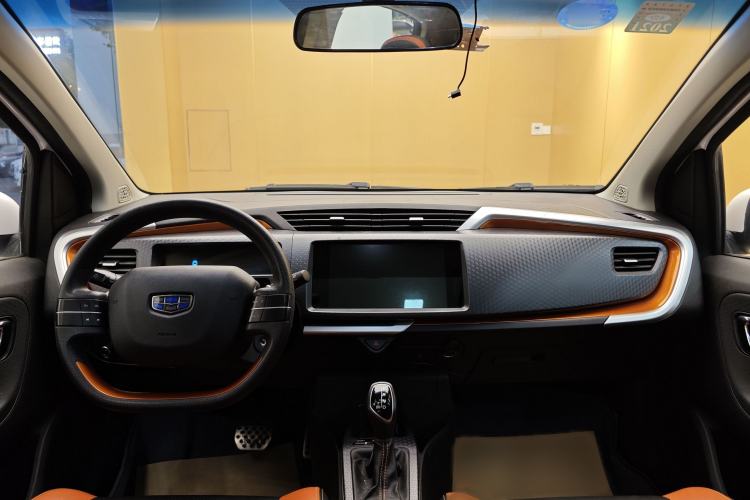 Used Geely Auto Vision X1 2017 1.3L Automatic Player Edition