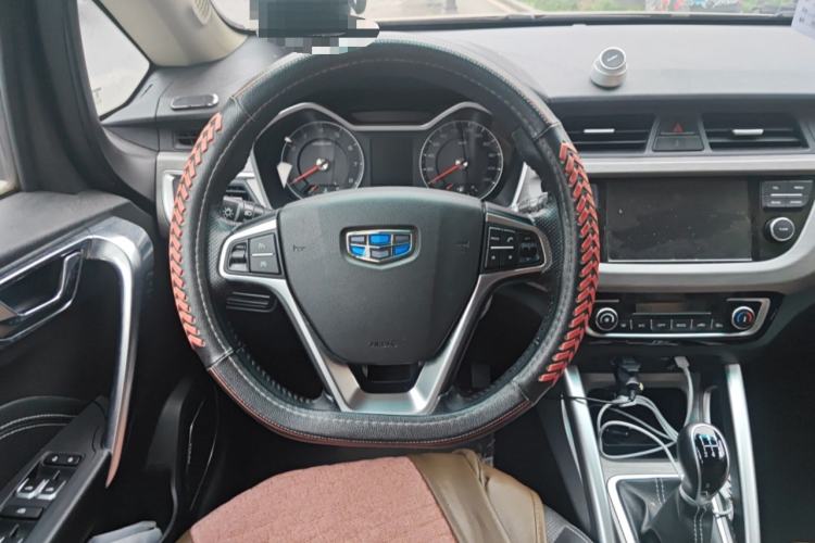 Used Geely Auto Vision X3 2017 1.5L Manual Elite Model