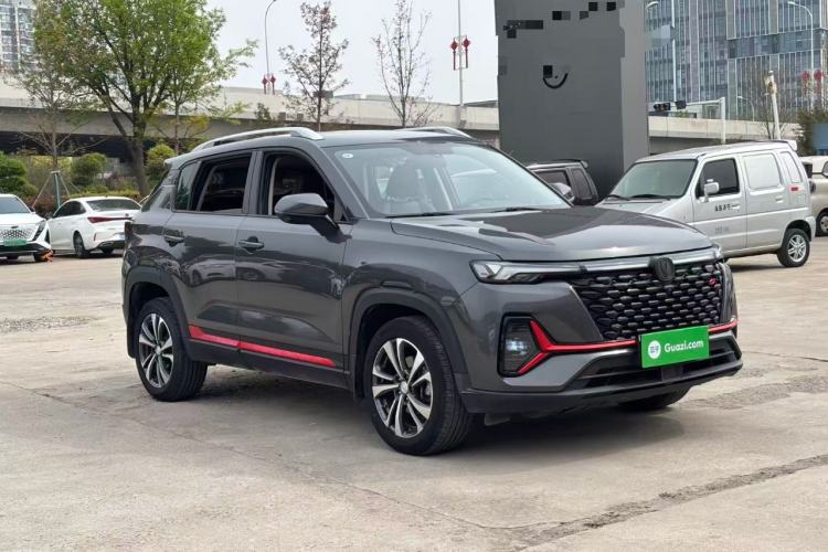 Used CHANGAN CS35PLUS 2021 Blue Whale NE 1.4T DCT Luxury Model Front Right 45 Deg