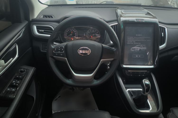 Used SWM X7 2018 1.8L Manual Comfort Version 7 Seats
