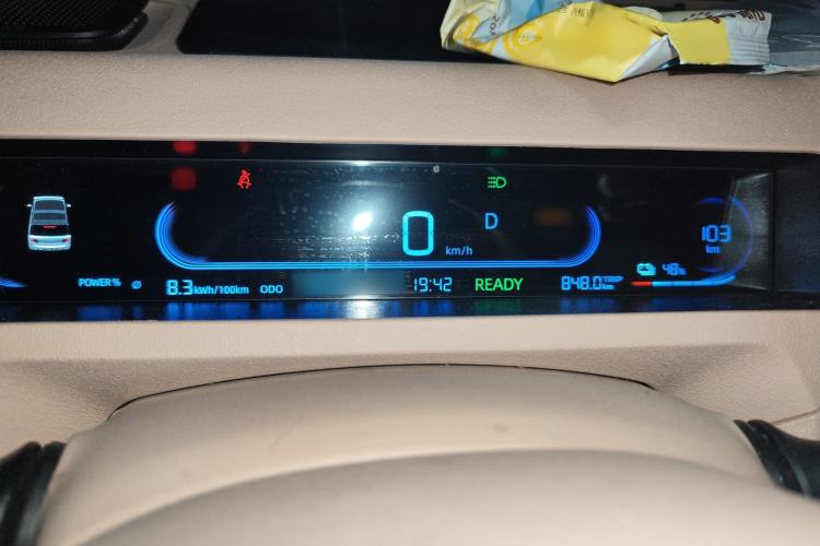 Used Geely Galaxy Panda 2023 Panda Mini 200km Endurance Bear