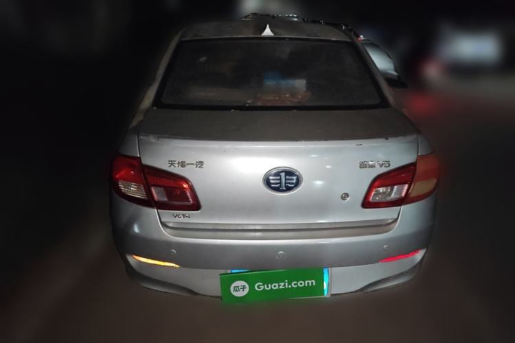 Used FAW Weizhi V5 2013 1.5L Manual Elite Model China IV Standard
