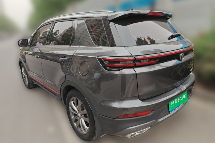 Used CHANGAN CS55PLUS 2021 Blue Whale Edition 1.5T DCT Luxury Model