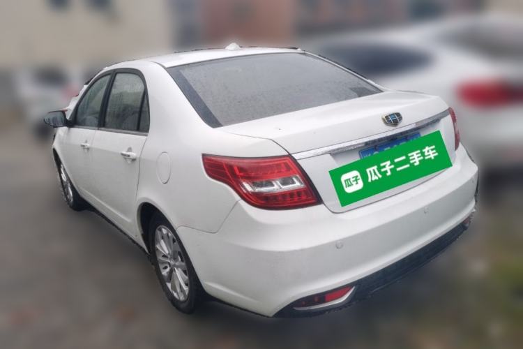 Used Geely Auto Vision 2016 1.5L Automatic Happiness Edition

