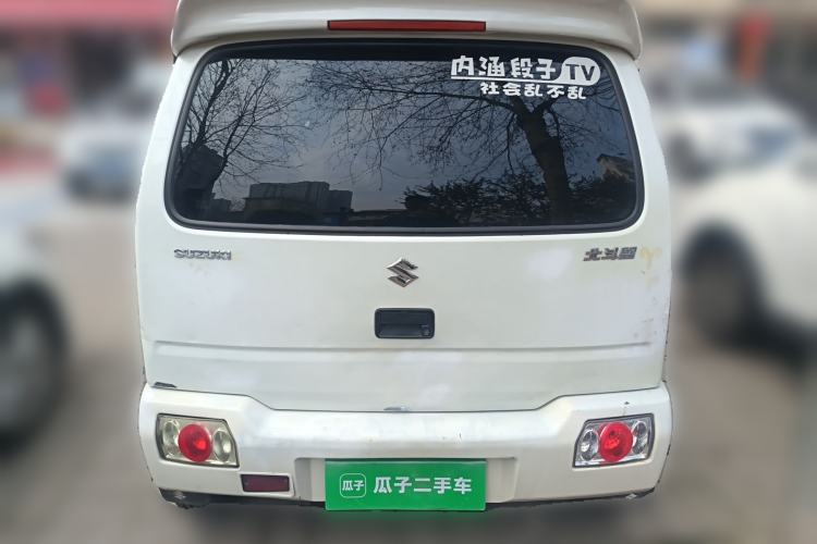 Used Suzuki Wagon R 2013 Venture Edition 1.0L Manual Economy Model