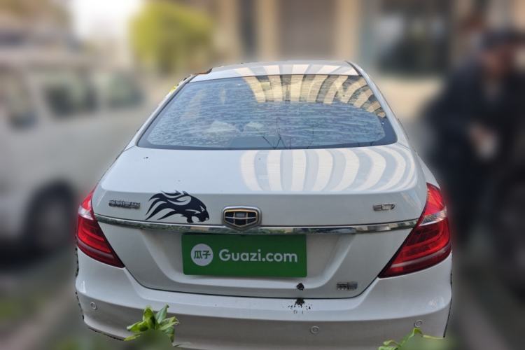 Used Geely Auto Emgrand 2015 Sedan 1.5L Manual - Top Trim Level