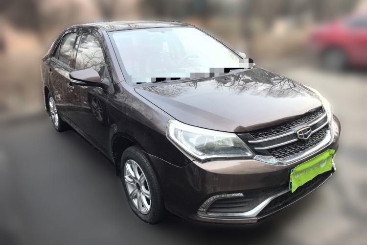 Used Geely Auto Diamond 2016 1.5L Manual Elite Edition
