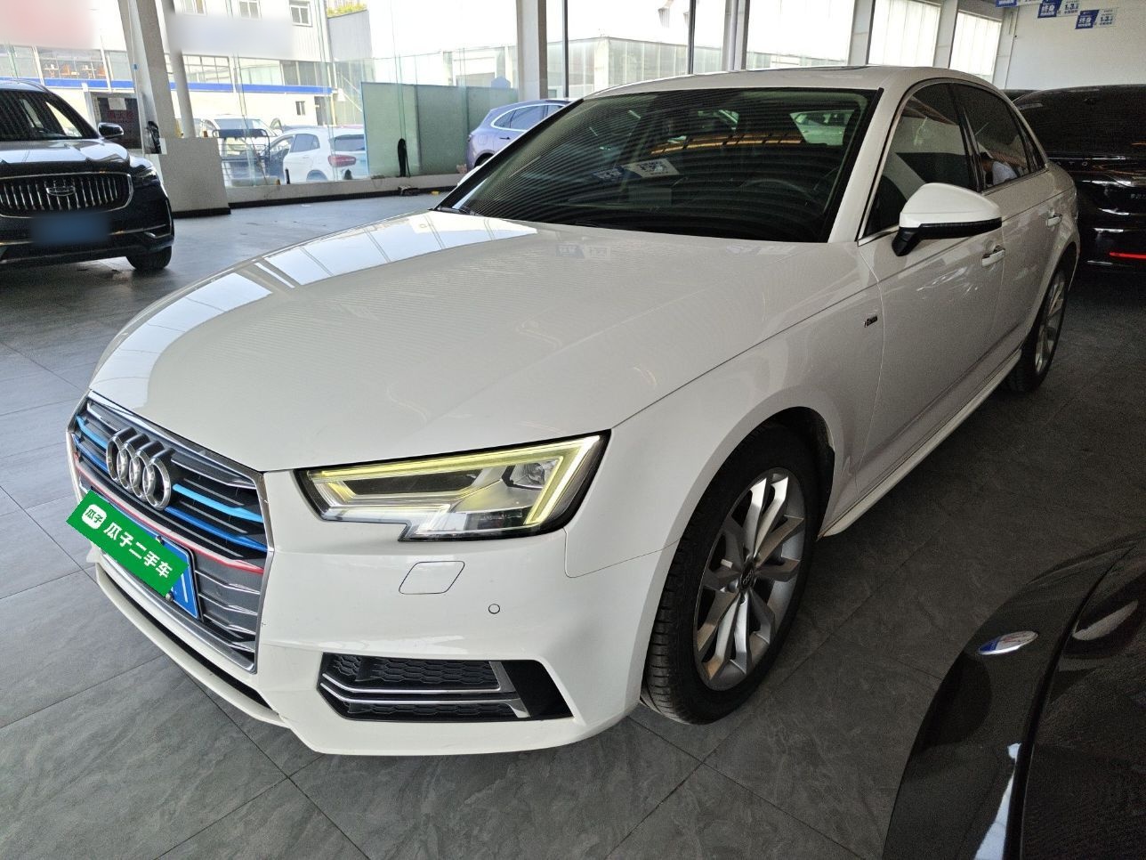 Parte inferior delantera