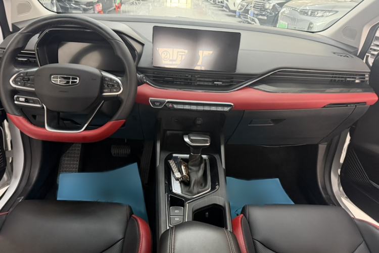 Used Geely Auto Emgrand S 2021 1.4T CVT Luxury Version
