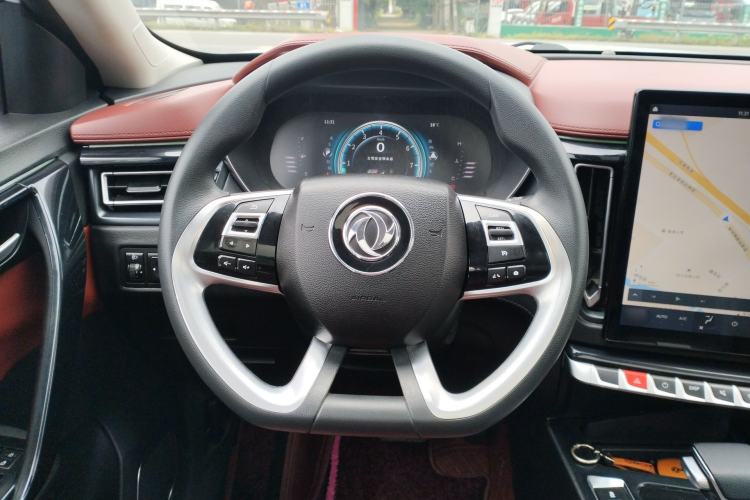 Used FORTHING T5 2018 230T CVT Zhiyue Trim