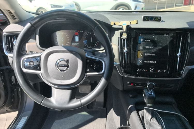 Used Volvo V90 2020 Facelifted Cross Country T5 AWD Zhiyuan Edition