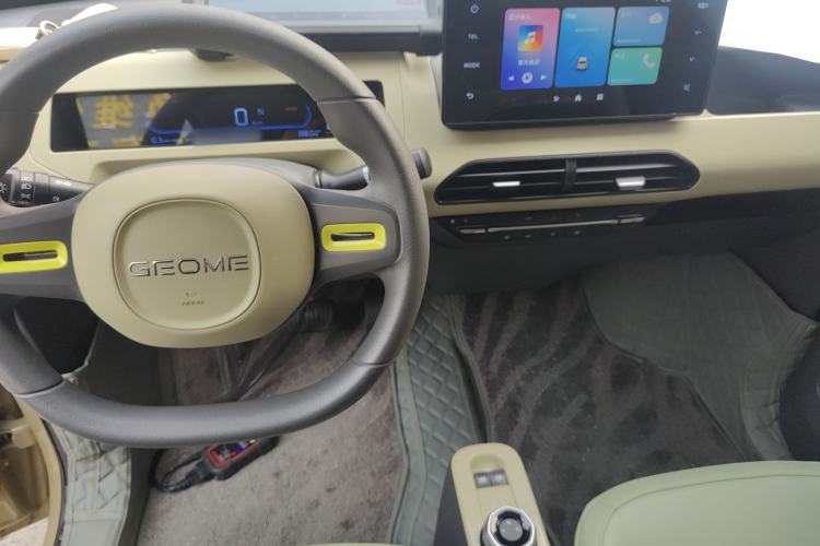 Used Geely Galaxy Panda 2024 200km Panda Rider
