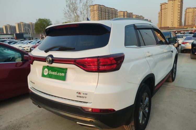 Used CHANGAN CS75 2021 Honor Million Edition 280T DCT Luxury Model
