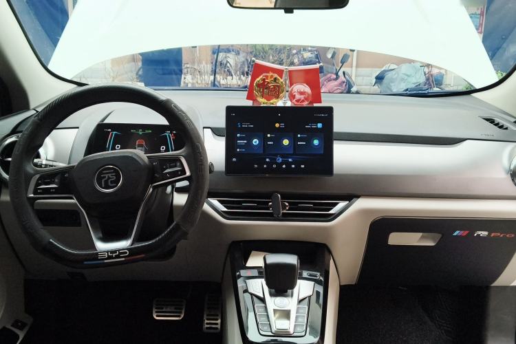 Used BYD Yuan Pro 2021 401 km Luxury Version
