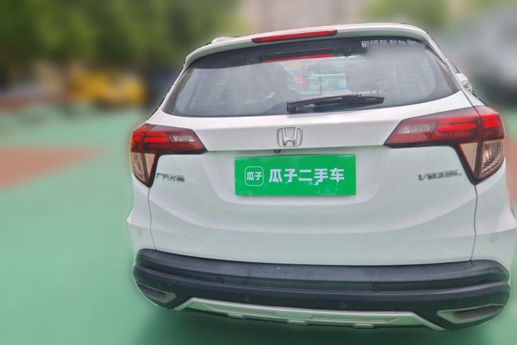 Used Honda Vezel 2015 1.8L CVT 2WD Luxury Model
