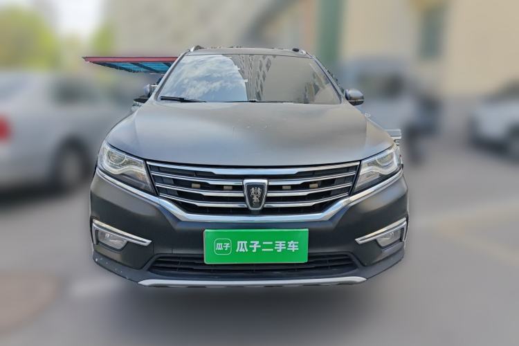 Used Roewe RX5 2016 30T Two-Wheel Drive Automatic Internet Smart Edition Front